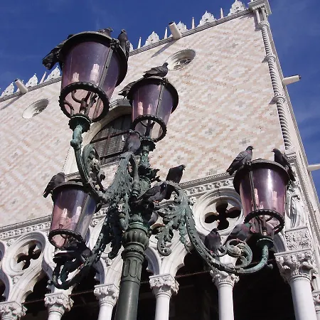 La Casa Di Rosy * Mestre